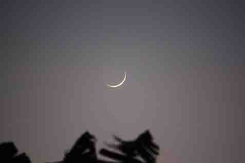 Prediksi Awal Ramadan 2026: Muhammadiyah, NU, dan Pemerintah