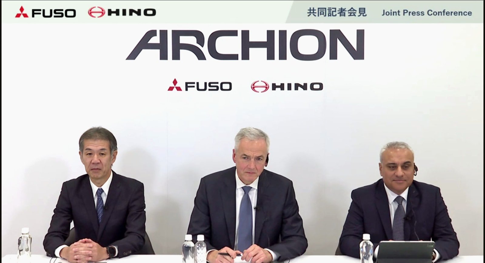 New Joint Venture Named Archion for Toyota and Daimler Truck