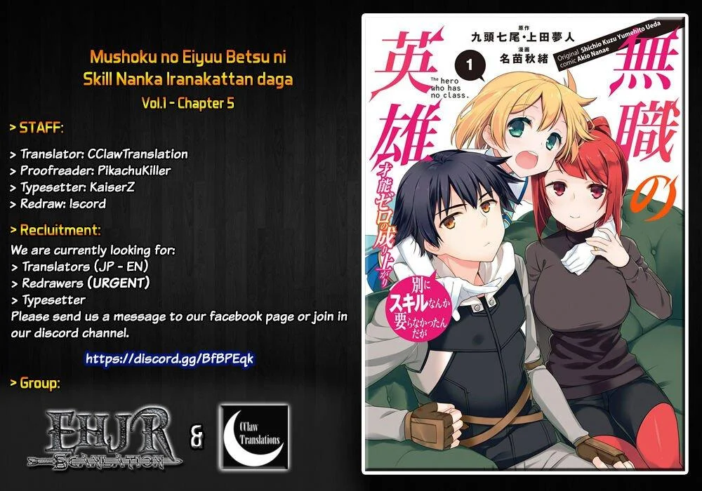 Tonton dan Unduh Anime Mushoku no Eiyuu Episode 4 Sub Indo